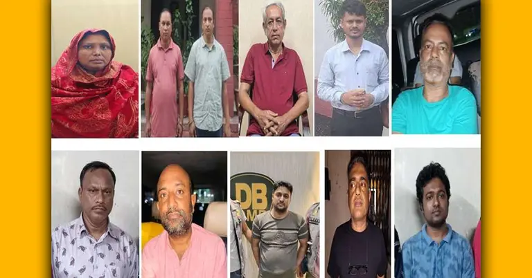 গ্রেপ্তার আওয়ামী লীগ ও অঙ্গ সংগঠনের ১১ নেতাকর্মী